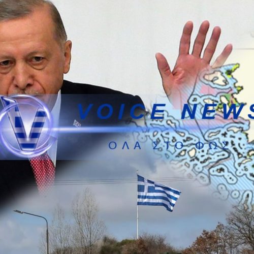 Η ΑΓΚΥΡΑ ΑΝΟΙΓΕΙ ΝΕΟ ΜΕΤΩΠΟ ΣΤΑ ΔΩΔΕΚΑΝΗΣΑ ΚΑΙ Η ΚΥΒΕΡΝΗΣΗ ΜΗΤΣΟΤΑΚΗ «ΚΟΙΜΑΤΑΙ» ΜΕ ΤΟ ΑΦΗΓΗΜΑ ΤΩΝ «ΗΡΕΜΩΝ ΝΕΡΩΝ»
