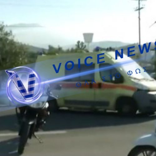 «ΑΔΙΑΝΟΗΤΟ!» ΜΑΤ ΜΠΛΟΚΑΡΟΥΝ ΑΣΘΕΝΟΦΟΡΑ ΓΙΑ ΝΑ ΣΤΑΜΑΤΗΣΟΥΝ ΤΟΥΣ ΑΓΡΟΤΕΣ!!!