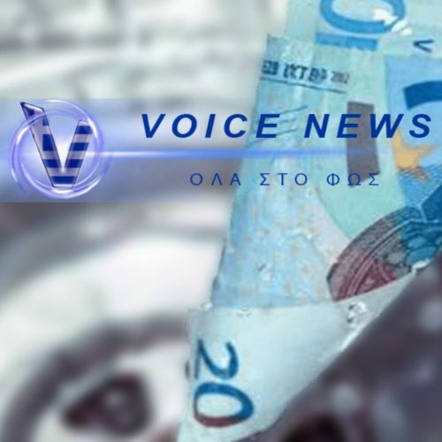 «ΗΠΙΑ» Η ΠΡΟΣΑΡΜΟΓΗ ΤΟ…  ΧΑΡΑΤΣΙ ΣΤΟ ΝΕΡΟ – Η ΚΥΒΕΡΝΗΣΗ ΑΦΗΣΕ ΝΑ ΣΤΕΡΕΨΕΙ Η ΑΤΤΙΚΗ ΚΑΙ ΤΩΡΑ «ΣΤΡΑΓΓΙΖΕΙ» ΤΑ ΝΟΙΚΟΚΥΡΙΑ!