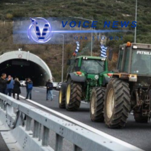 ΝΕΑ ΚΛΙΜΑΚΩΣΗ ΣΤΑ ΤΕΜΠΗ: ΟΙ ΑΓΡΟΤΕΣ ΑΦΗΝΑΝ ΤΑ ΙΧ – ΚΑΘΟΛΙΚΟ ΜΠΛΟΚΟ ΚΥΚΛΟΦΟΡΙΑΣ ΜΕ ΑΠΟΦΑΣΗ ΤΗΣ ΕΛΑΣ