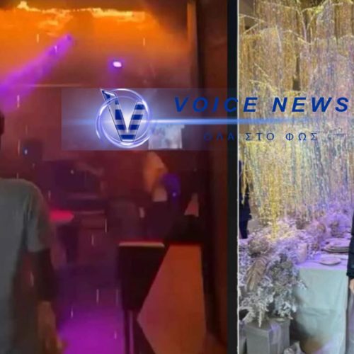 ΚΡΑΝ ΜΟΝΤΑΝΑ: Ο ΑΔΕΡΦΟΣ ΤΗΣ ΑΛΙΚΗΣ ΔΙΑΨΕΥΔΕΙ ΟΤΙ ΕΓΙΝΕ ΤΑΥΤΟΠΟΙΗΣΗ ΤΗΣ ΣΟΡΟΥ