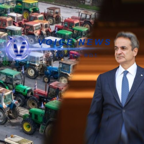ΜΕ ΕΥΘΥΝΗ ΤΗΣ ΚΥΒΕΡΝΗΣΗΣ ΟΙ ΑΓΡΟΤΕΣ ΣΤΟΥΣ ΔΡΟΜΟΥΣ – ΤΟ ΜΗΝΥΜΑ ΤΩΝ ΑΓΡΟΤΩΝ ΠΡΟΣ ΤΟ ΜΑΞΙΜΟΥ