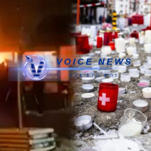 ΚΡΑΝ ΜΟΝΤΑΝΑ: ΣΟΒΑΡΗ ΠΑΡΑΔΟΧΗ ΓΙΑ ΤΗΝ ΑΠΟΥΣΙΑ ΕΛΕΓΧΩΝ ΣΤΟ ΚΛΑΜΠ ΕΠΙ ΧΡΟΝΙΑ