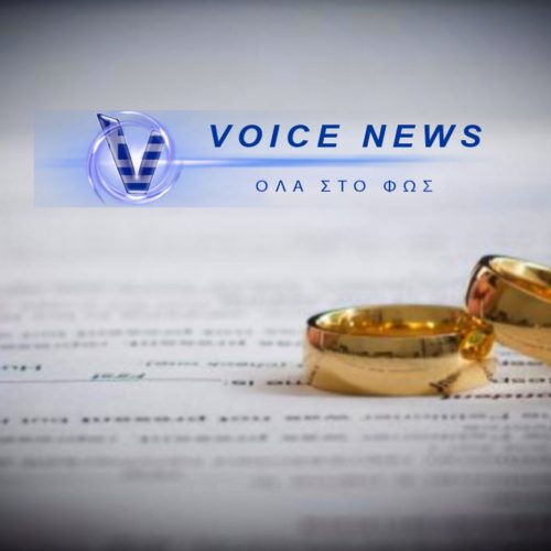 ΦΟΡΟΛΟΓΙΚΟ «ΔΙΑΖΥΓΙΟ» ΜΕ ΠΡΟΘΕΣΜΙΑ ΕΩΣ ΤΙΣ 2 ΜΑΡΤΙΟΥ – ΤΙ ΠΡΕΠΕΙ ΝΑ ΠΡΟΣΕΞΕΙΣ
