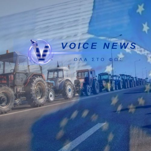ΣΗΜΕΡΑ ΥΠΟΓΡΑΦΕΤΑΙ Η ΚΑΤΑΠΤΥΣΤΗ ΣΥΜΦΩΝΙΑ MERCOSUR – ΜΕ ΚΑΛΥΨΗ ΤΗΣ ΚΥΒΕΡΝΗΣΗΣ ΘΑ ΙΣΟΠΕΔΩΘΕΙ Η ΑΠΟΜΕΙΝΑΣΑ ΕΛΛΗΝΙΚΗ ΥΠΑΙΘΡΟΣ