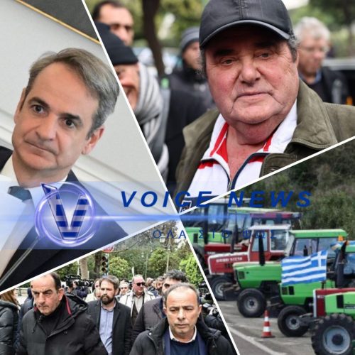 ΔΙΑΛΟΓΟΣ ΜΕΤΑΞΥ ΚΩΦΩΝ ΣΤΟ ΜΑΞΙΜΟΥ… Η ΚΥΒΕΡΝΗΣΗ ΚΟΡΟΙΔΕΥΕ 4.5 ΩΡΕΣ ΤΟΥΣ ΑΓΡΟΤΕΣ ΚΑΙ ΤΟΥΣ ΕΣΤΕΙΛΕ ΠΙΣΩ ΣΤΑ ΜΠΛΟΚΑ