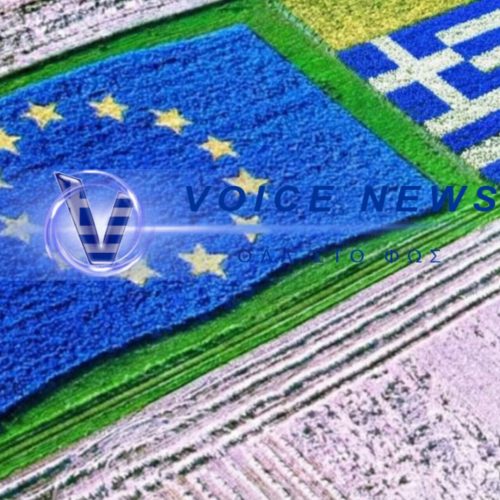 ΣΚΑΝΔΑΛΩΔΗΣ ΑΝΙΣΟΤΗΤΑ ΣΤΗΝ ΕΕ: ΣΕ ΠΛΟΥΣΙΟΥΣ ΓΑΙΟΚΤΗΜΟΝΕΣ ΚΑΙ ΒΙΟΜΗΧΑΝΙΕΣ ΚΑΤΑΛΗΓΕΙ ΤΟ 40% ΤΩΝ ΑΓΡΟΤΙΚΩΝ ΕΠΙΔΟΤΗΣΕΩΝ