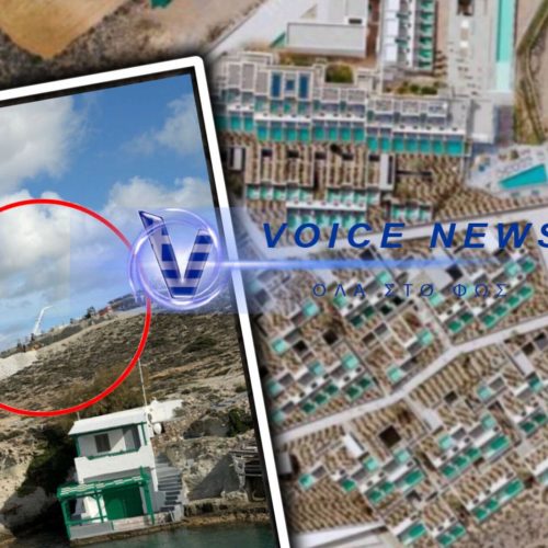 ΣΥΝΕΧΙΖΕΤΑΙ ΤΟ ΟΙΚΟΛΟΓΙΚΟ ΕΓΚΛΗΜΑ ΣΤΟΝ ΜΥΤΑΚΑ ΜΗΛΟΥ: ΤΣΙΜΕΝΤΩΝΟΥΝ ΤΟΝ ΑΙΓΙΑΛΟ ΔΗΜΙΟΥΡΓΩΝΤΑΣ ΤΕΤΕΛΕΣΜΕΝΑ – ΓΙΓΑΝΤΩΝΕΤΑΙ ΤΟ ΞΕΝΟΔΟΧΕΙΑΚΟ ΣΥΓΚΡΟΤΗΜΑ ΕΝΩ Η ΔΙΚΑΙΟΣΥΝΗ ΚΑΘΥΣΤΕΡΕΙ