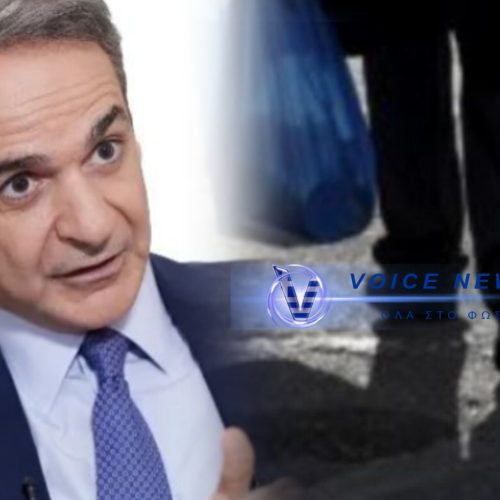 ΑΔΥΝΑΤΗ Η ΑΠΟΤΑΜΙΕΥΣΗ, ΜΟΝΙΜΗ Η ΑΝΑΣΦΑΛΕΙΑ – ΠΟΣΟΙ ΕΛΛΗΝΕΣ ΖΟΥΝ ΜΕ ΔΑΝΕΙΚΑ ΑΠΟ ΤΙΣ 20 ΤΟΥ ΜΗΝΑ!