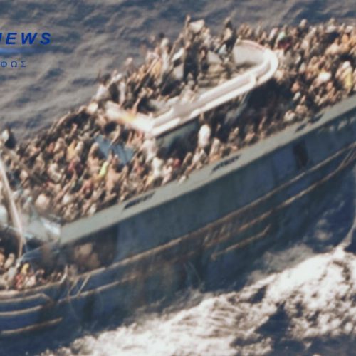 ΜΠΙΖΝΑ ΕΚΑΤΟΜΜΥΡΙΩΝ ΣΤΟ ΑΙΓΑΙΟ & Η HAWALA ΩΣ ΤΡΑΠΕΖΑ ΤΟΥ ΕΓΚΛΗΜΑΤΟΣ ΠΟΥ ΜΕΤΑΦΕΡΕΙ ΕΚΑΤΟΜΜΥΡΙΑ ΧΩΡΙΣ ΙΧΝΗ