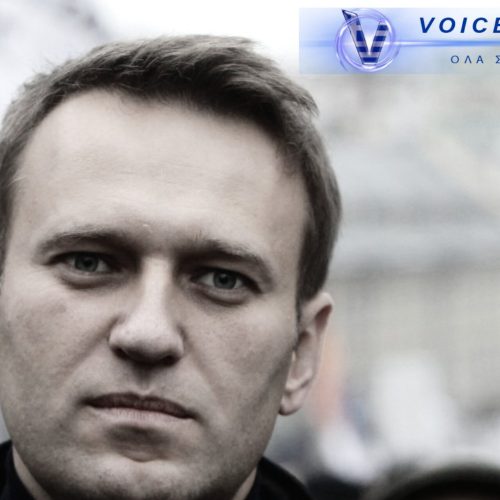 ΔΟΛΟΦΟΝΙΑ Ή ΘΕΩΡΙΑ ΣΥΝΩΜΟΣΙΑΣ; Η ΣΠΑΝΙΑ ΝΕΥΡΟΤΟΞΙΝΗ ΠΟΥ ΦΕΡΝΕΙ ΤΑ ΠΑΝΩ,ΚΑΤΩ ΣΤΗΝ ΥΠΟΘΕΣΗ ΤΟΥ Α.ΝΑΒΑΛΝΙ