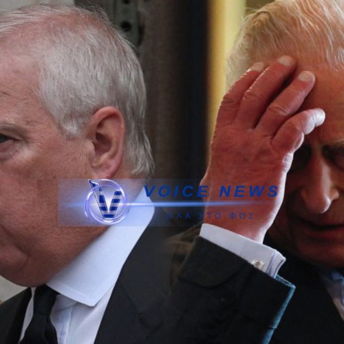 ΗΞΕΡΕ ΚΑΙ ΣΙΩΠΗΣΕ ; ΚΡΥΦΟ ΕΓΓΡΑΦΟ ΑΠΟΔΕΙΚΝΥΕΙ ΟΤΙ Ο ΒΑΣΙΛΙΑΣ ΚΑΡΟΛΟΣ ΓΝΩΡΙΖΕ ΤΑ ΠΑΝΤΑ ΓΙΑ ΤΟΝ ΑΝΤΡΙΟΥ ΑΠΟ ΤΟ 2019