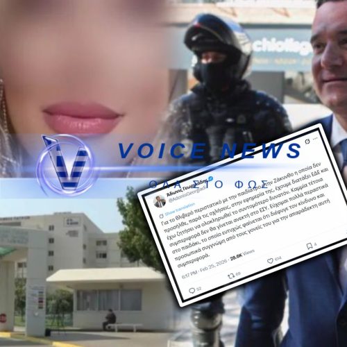 ΑΔΩΝΙ, ΟΙ ΑΝΑΡΤΗΣΕΙΣ ΔΕΝ ΦΤΑΝΟΥΝ! ΣΤΗΝ ΖΑΚΥΝΘΟ ΤΟ ΕΣΥ ΔΕΝ ΑΝΤΑΠΟΚΡΙΘΗΚΕ ΚΑΙ ΤΟ ΒΡΕΦΟΣ ΣΩΘΗΚΕ ΑΠΟ ΘΑΥΜΑ!