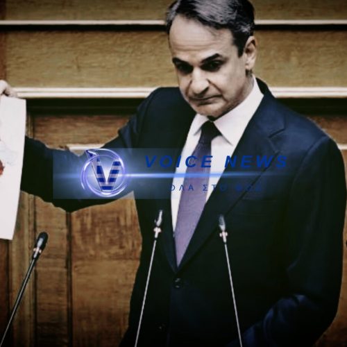 ΣΕ ΠΑΝΙΚΟ Ο Κ.ΜΗΤΣΟΤΑΚΗΣ! ΚΑΤΑΠΙΕ ΤΗΝ ΓΛΩΣΣΑ ΤΟΥ ΓΙΑ ΤΟ «ΕΠΙΤΕΛΙΚΟ» ΠΑΡΑΚΡΑΤΟΣ ΤΩΝ ΥΠΟΚΛΟΠΩΝ – ΚΡΥΦΤΗΚΕ ΠΙΣΩ ΑΠΟ ΤΗΝ ΑΚΡΙΒΕΙΑ!