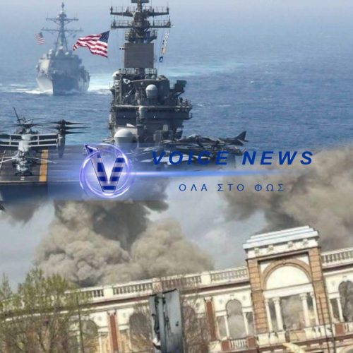 ΣΥΡΡΑΞΗ ΣΤΟ ΙΡΑΝ – ΑΥΤΟΙ ΕΙΝΑΙ ΟΙ ΑΜΕΣΟΙ ΚΙΝΔΥΝΟΙ ΓΙΑ ΤΗΝ ΕΛΛΑΔΑ