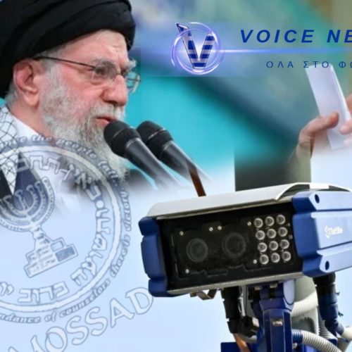 «ΤΕΧΕΡΑΝΗ» ΘΑ ΓΙΝΕΙ ΚΑΙ Η ΑΘΗΝΑ… ΟΙ ΚΑΜΕΡΕΣ AI ΠΟΥ ΜΠΑΙΝΟΥΝ ΓΙΑ ΤΑ ΠΡΟΣΤΙΜΑ, ΓΙΝΟΝΤΑΙ ΤΟ «ΜΑΤΙ» ΤΟΥ ΕΧΘΡΟΥ – ΤΟ ΜΑΘΗΜΑ ΑΠΟ ΤΗΝ ΕΞΟΝΤΩΣΗ ΧΑΜΕΝΕΪ