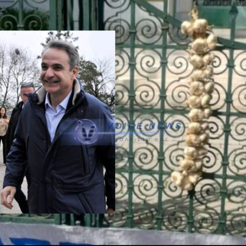 ΕΠΙΣΤΡΑΤΕΨΑΝ ΣΚΟΡΔΑ ΓΙΑ ΤΟΥΣ ΦΥΓΕΙ ΤΟ <<ΚΑΚΟ ΜΑΤΙ>>. ΔΕΙΤΕ ΠΟΙΟΣ ΔΗΜΟΣ ΔΕΝ ΜΠΟΡΕΙ ΝΑ ΣΗΚΩΣΕΙ ΚΕΦΑΛΙ ΑΠΟ ΤΗΝ ΑΤΥΧΙΑ ΚΑΙ ΑΝΑΡΩΤΗΘΕΙΤΕ ΓΙΑΤΙ