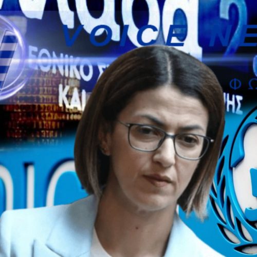 ΠΟΥ ΠΗΓΑΝ 68.000.000€ κ. ΑΓΑΠΗΔΑΚΗ; ΑΛΛΟ ΕΝΑ ΣΚΑΝΔΑΛΟ ΜΕ ΤΟ ΤΑΜΕΙΟ ΑΝΑΚΑΜΨΗΣ – ΕΝΟΧΗ ΣΤΑΣΗ UNICEF!