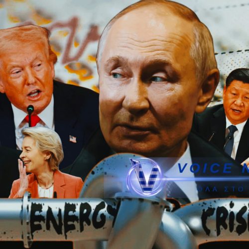 ΑΠΟ ΤΑ «SLAVA UKRAINI» ΣΤΑ… «SPASIBA» Η ΜΕΓΑΛΗ ΚΩΛΟΤΟΥΜΠΑ ΤΗΣ G7 & H ΓΕΩΠΟΛΙΤΙΚΗ ΤΑΠΕΙΝΩΣΗ ΤΗΣ ΕΕ