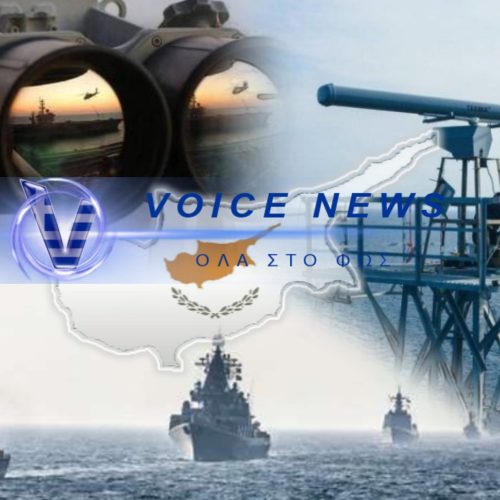 ΠΟΝΗΡΗ ΤΑΚΤΙΚΗ ΤΗΣ ΑΓΚΥΡΑΣ ΣΤΑ ΚΑΤΕΧΟΜΕΝΑ ΤΗΣ ΚΥΠΡΟΥ ΕΝ ΜΕΣΩ ΚΡΙΣΗΣ! ΔΕΙΤΕ ΤΙ ΕΤΟΙΜΑΖΟΥΝ!