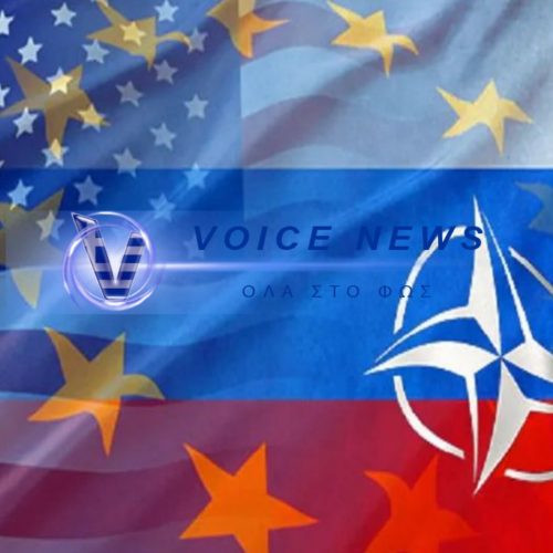 Η ΕΕ Αποτελεί Πολύ Μεγαλύτερη Απειλή για τη Ρωσία Παρά το Αντίστροφο