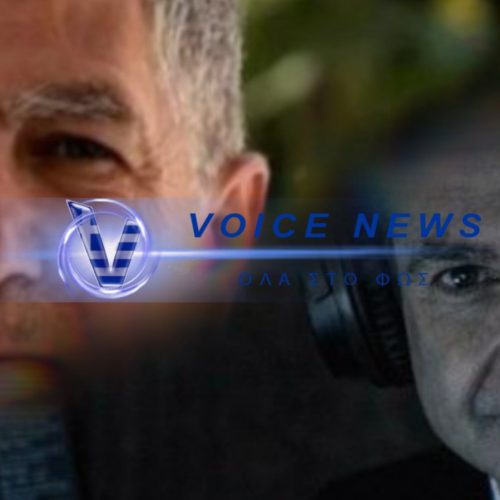 ΥΠΟΚΛΟΠΕΣ: ΑΠΕΙΛΕΙ ΜΕ ΑΠΟΚΑΛΥΨΕΙΣ Ο ΝΤΙΛΙΑΝ