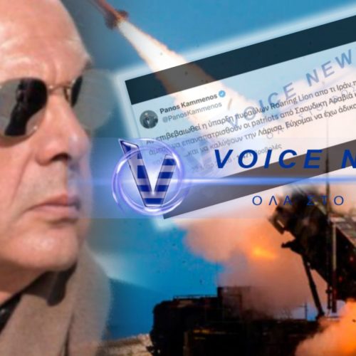 ΕΥΤΥΧΩΣ ΕΧΟΥΜΕ ΚΑΙ ΤΟΝ ΚΑΜΜΕΝΟ ΚΑΙ ΜΑΣ ΚΑΝΕΙ ΚΑΙ ΓΕΛΑΜΕ! ΔΕΙΤΕ ΤΙ ” ΤΟΥΒΛΟ ” ΠΕΤΑΞΕ…