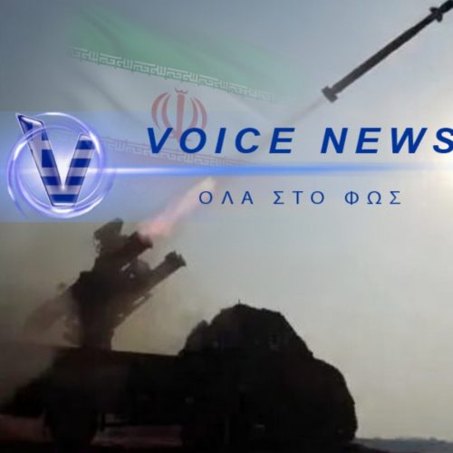 ΤΟΥΣ ΚΟΡΟΪΔΕΨΕ ΤΟ ΙΡΑΝ! ΤΟ ΜΙΣΟ ΟΠΛΟΣΤΑΣΙΟ ΤΟΥ ΚΑΘΕΣΤΩΤΟΣ ΕΙΝΑΙ ΑΝΕΠΑΦΟ