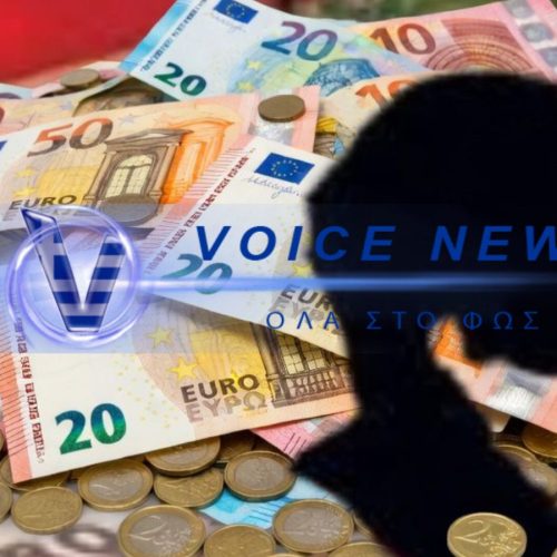 ΦΤΑΣΑΜΕ ΝΑ ΖΗΛΕΥΟΥΜΕ ΤΗΝ ΒΟΥΛΓΑΡΙΑ – ΑΠΟΚΑΛΥΠΤΙΚΑ ΣΤΟΙΧΕΙΑ