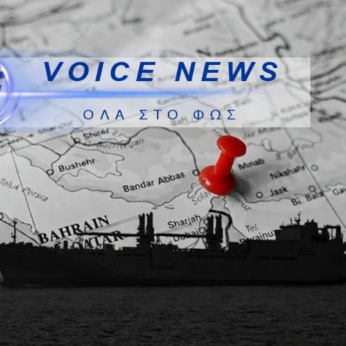 «ΝΟΜΟΣ ΤΗΣ ΖΟΥΓΚΛΑΣ…» – ΤΑΝΚΕΡ ΠΕΡΑΣΑΝ ΜΕΣΑ ΑΠΟ ΤΟΝ ΝΑΥΤΙΚΟ ΑΠΟΚΛΕΙΣΜΟ ΤΟΥ ΤΡΑΜΠ Κ’ ΚΑΝΕΙΣ ΔΕΝ ΤΑ ΣΤΑΜΑΤΗΣΕ