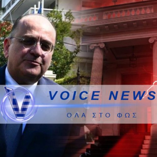 ΕΠΙΣΗΜΟ ΠΛΕΟΝ! ΠΙΟ ΕΥΚΟΛΟ ΝΑ ΓΙΝΕΙΣ ΥΠΟΥΡΓΟΣ ΣΤΗΝ ΝΔ ΑΠΟ ΤΟ ΝΑ ΤΕΛΕΙΩΣΕΙΣ ΤΟ ΛΥΚΕΙΟ –  Η ΚΥΒΕΡΝΗΣΗ ΜΗΤΣΟΤΑΚΗ ΣΕ… 30 ΠΑΡΑΙΤΗΣΕΙΣ