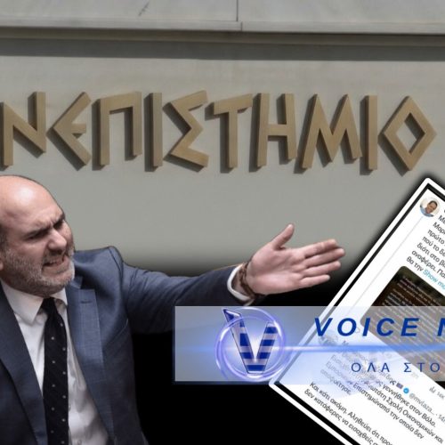 ΑΝΤΙ ΓΙΑ ΠΑΡΑΙΤΗΣΗ, ΣΤΗΝΟΥΝ ΚΑΦΕΝΕΙΟ! ΠΙΑΣΤΗΚΑΝ ΜΕ ΤΗΝ ΓΙΔΑ ΣΤΗΝ ΠΛΑΤΗ ΚΑΙ… ΤΣΑΤΑΡΟΥΝ