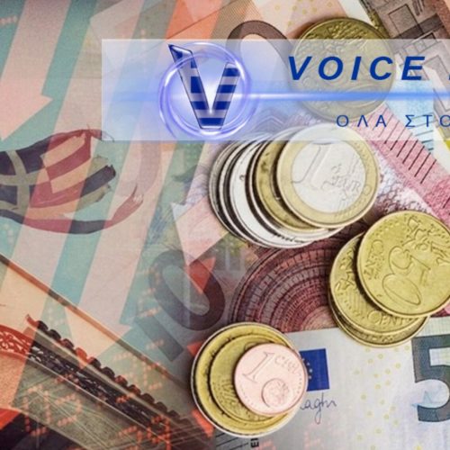 ΣΤΟΝ ΠΑΤΟ ΜΕ ΥΠΟΓΡΑΦΗ ΔΝΤ! Η ΟΙΚΟΝΟΜΙΚΗ ΚΡΙΣΗ ΚΑΝΕΙ ΤΗΝ ΕΠΟΧΗ ΤΩΝ ΜΝΗΜΟΝΙΩΝ ΝΑ ΜΟΙΑΖΟΥΝ ΜΕ… ΠΑΡΑΔΕΙΣΟ!