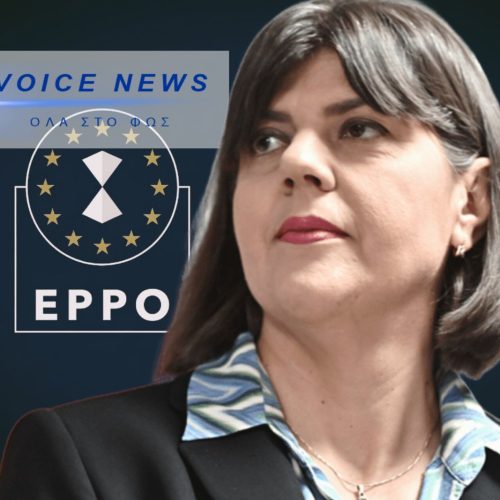 ΤΗΝ ΤΕΤΑΡΤΗ Η ΚΟΒΕΣΙ ΣΤΗΝ ΑΘΗΝΑ – ΠΟΝΟΚΕΦΑΛΟΣ ΣΤΟ ΜΑΞΙΜΟΥ