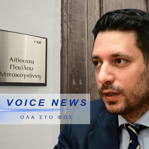 ΚΥΡΑΝΑΚΗ, Ο ΚΑΝΟΝΙΣΜΟΣ ΙΣΧΥΕΙ ΚΑΙ ΓΙΑ ΣΕΝΑ…