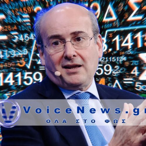 ΚΛΑΙΕΙ ΚΑΙ Η ΕΛΣΤΑΤ ΜΕ ΤΑ «ΜΑΘΗΜΑΤΙΚΑ» ΤΟΥ ΧΑΤΖΗΔΑΚΗ