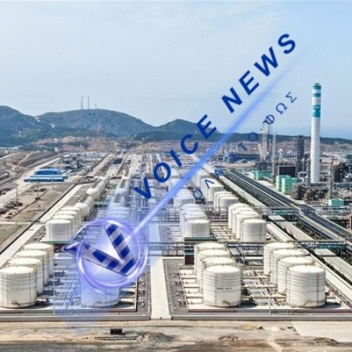 Το Υπουργείο Οικονομικών των ΗΠΑ επιβάλλει κυρώσεις στο κινεζικό διυλιστήριο Hengli Petrochemical