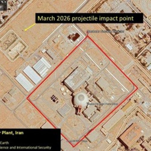 ΙΣΡΑΗΛΙΝΗ ΑΕΡΟΠΟΡΙΚΗ ΕΠΙΔΡΟΜΗ ΣΤΟΧΕΥΕΙ ΤΟ ΠΥΡΗΝΙΚΟ ΣΥΓΚΡΟΤΗΜΑ ΜΠΟΥΣΕΡ ΤΟΥ ΙΡΑΝ