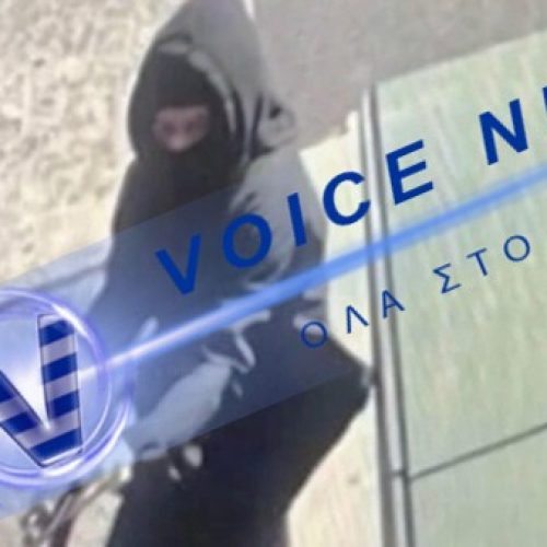 Δύο ύποπτοι με μάσκες λήστεψαν θωρακισμένο φορτηγό στη Φιλαδέλφεια