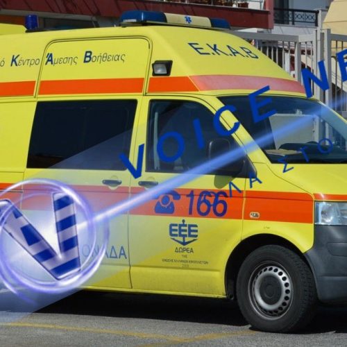 Γυναίκα υπέστη ανακοπή μέσα σε κατάστημα στην Πάτρα