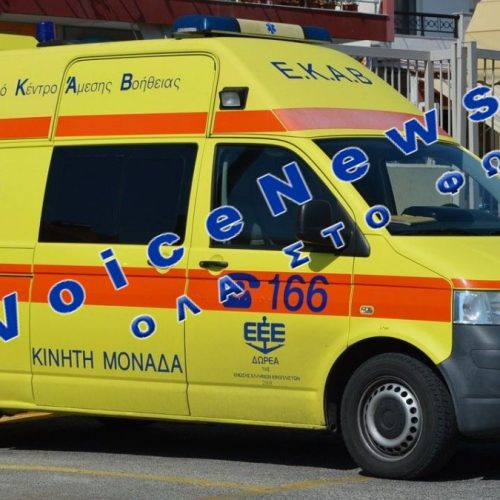 Εργατικό ατύχημα στην Αμφιλοχία