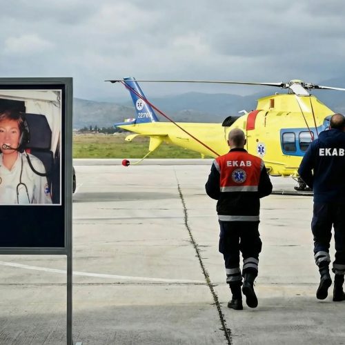 14 Ιανουαρίου: Ημέρα Θυσίας του Διασώστη – Όσοι έβαλαν τη ζωή τους για τους άλλους
