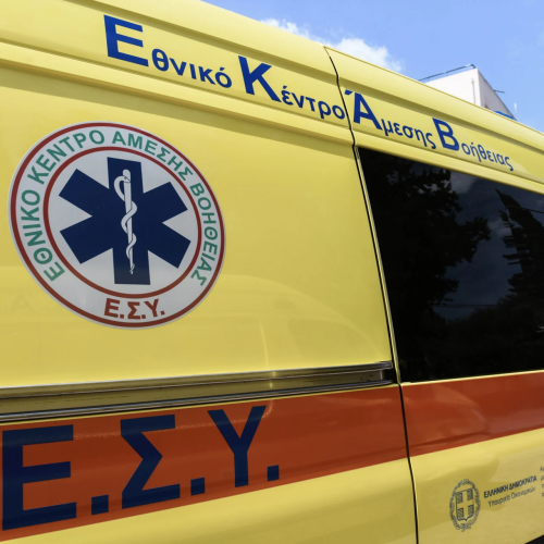 Θεσσαλονίκη: 46χρονη «έριξε χλωρίνη» στο πρόσωπο 38χρονου γιατί έκανε φασαρία!
