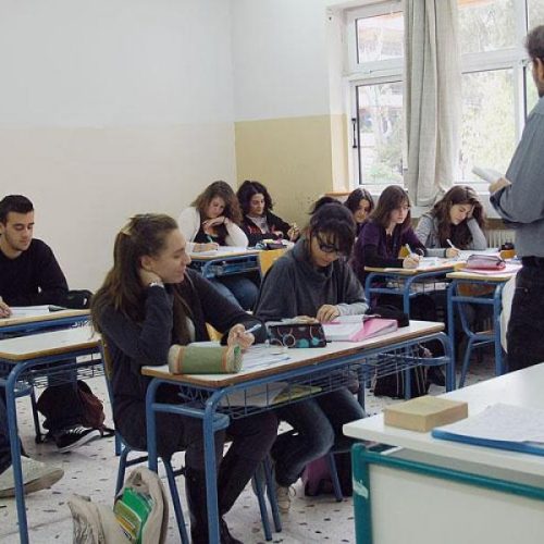 Αναρτήθηκαν οι πίνακες με τις προσλήψεις «προσωρινών αναπληρωτών» εκπαιδευτικών – Δείτε αναλυτικά