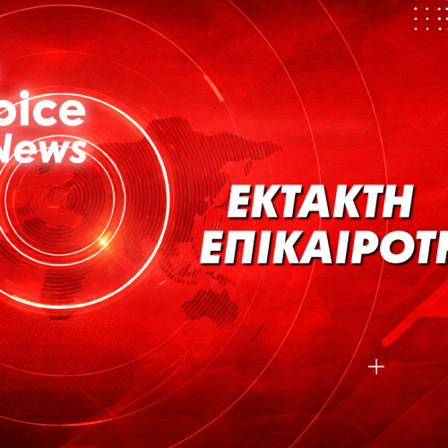 ΕΚΤΑΚΤΟ: Ο ΙΡΑΝΙΚΟΣ ΠΥΡΑΥΛΟΣ ΔΕΝ ΣΤΟΧΕΥΕ ΤΗΝ ΤΟΥΡΚΙΑ ΑΛΛΑ ΤΗΝ ΚΥΠΡΟ