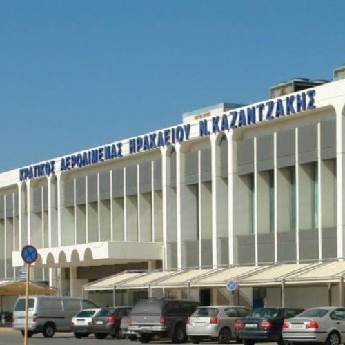 Κλείνει ο κύριος διάδρομος του αεροδρομίου Ηρακλείου για συντήρηση