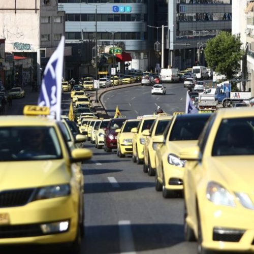 Κλιμάκωση Απεργιακών Κινητοποιήσεων