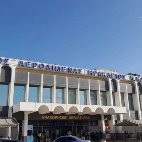 Κρήτη: Κλείνει ο βασικός διάδρομος προσγείωσης στο «Ν. Καζαντζάκης»