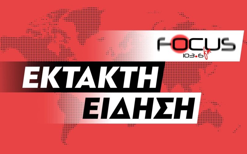 Πυρκαγιά στη Θεσσαλονίκη – Ηχησε το 112
