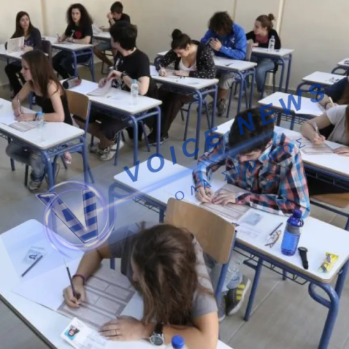 Σήμερα οι εξετάσεις για τα πρότυπα σχολεία – όλα όσα πρέπει να ξέρουν οι υποψήφιοι